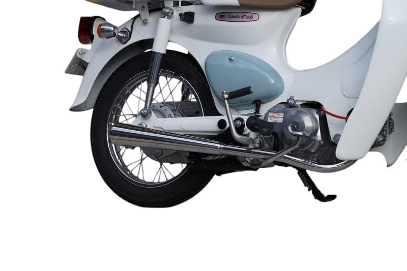 Amazon | ミニモト カブSPクラシックマフラーソリッド | フル